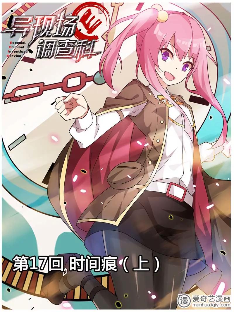 第470期533
