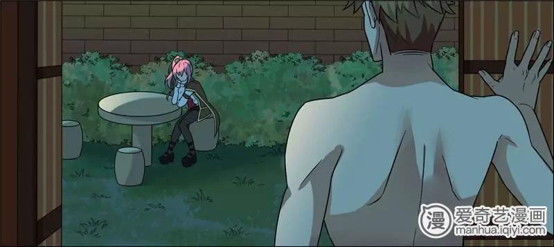 第470期542