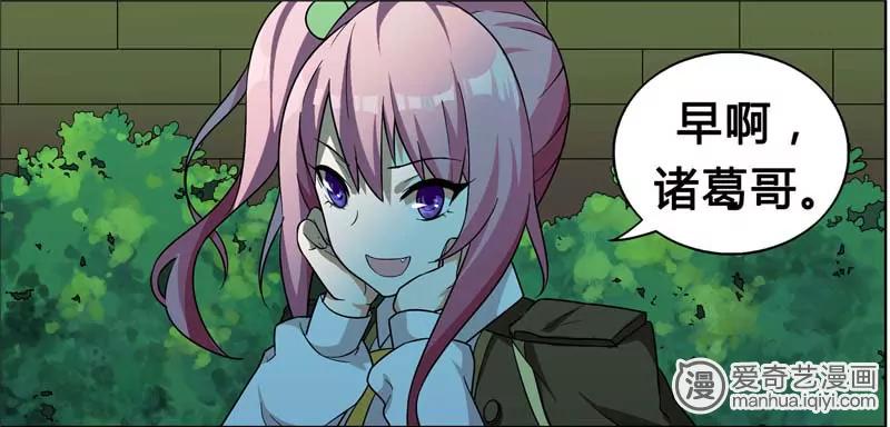 第470期543