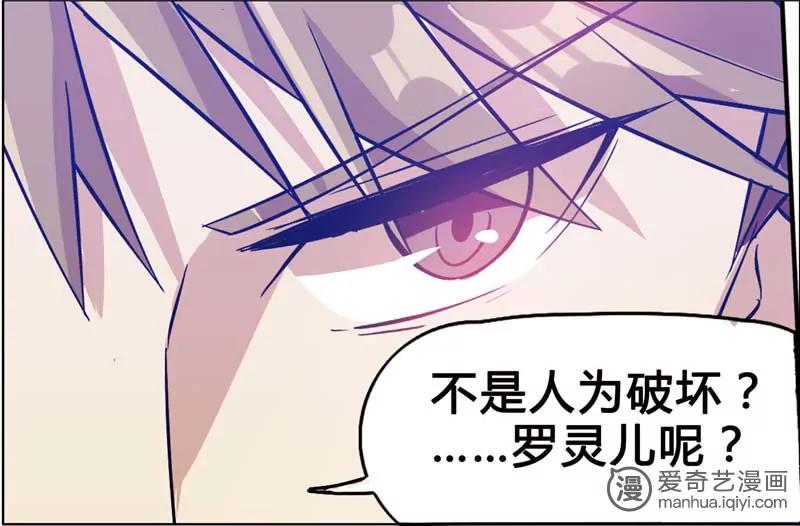第470期551