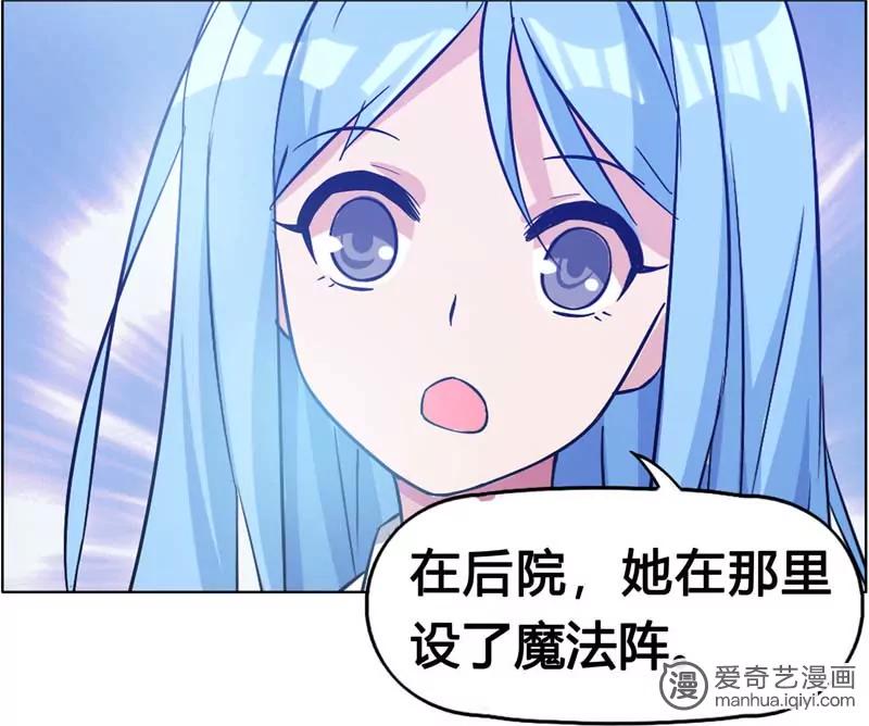 第470期552
