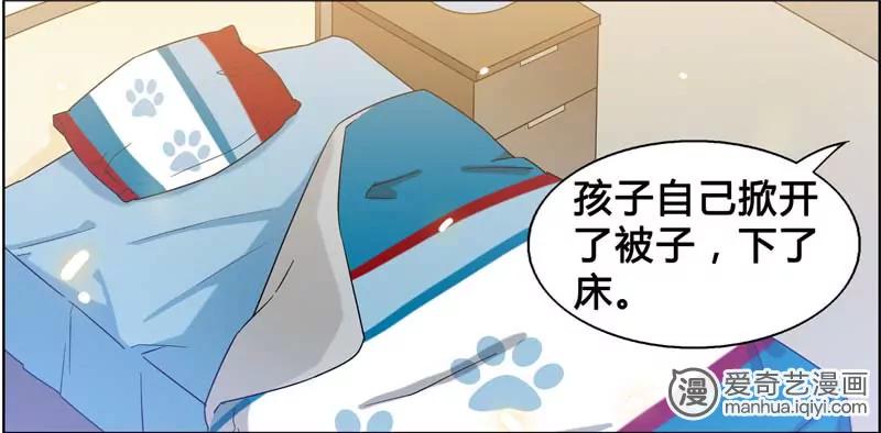 第470期556