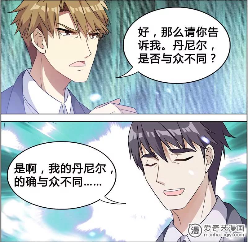 第470期572
