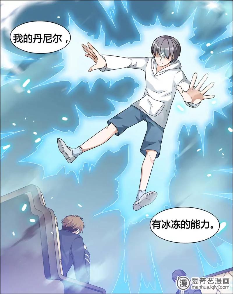 第470期574