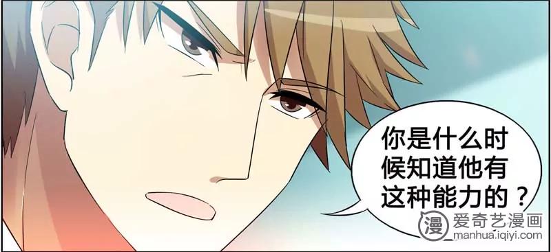 第470期575
