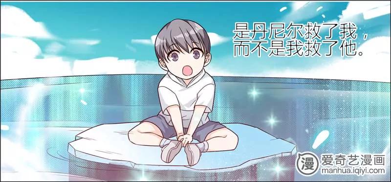 第470期578