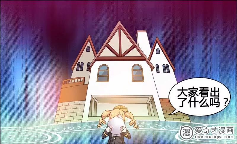 第470期582