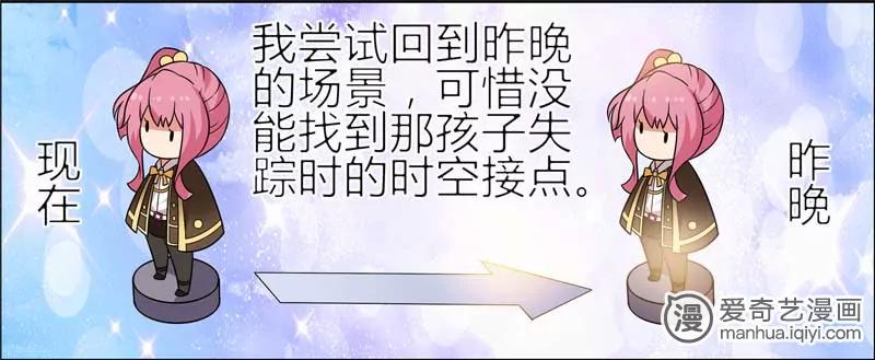 第470期587