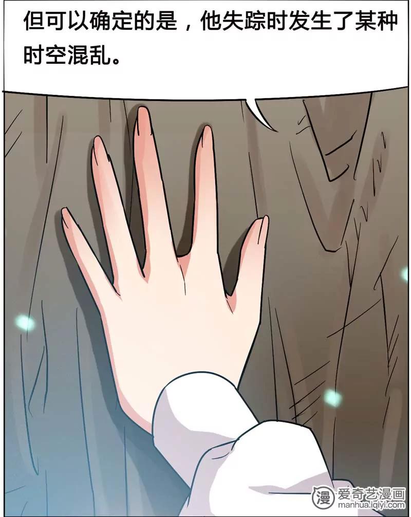 第470期592