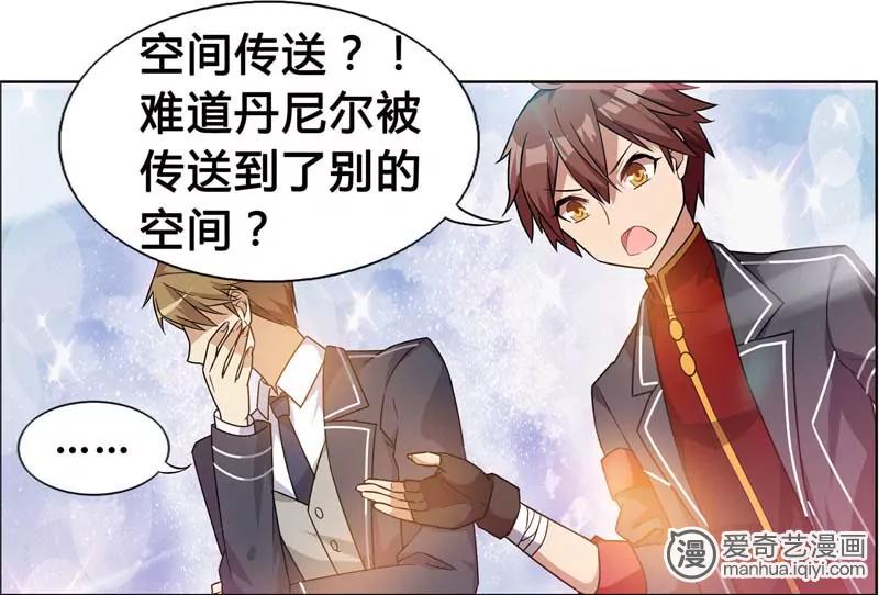 第470期596