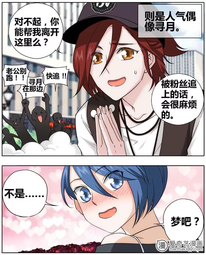 第470期629