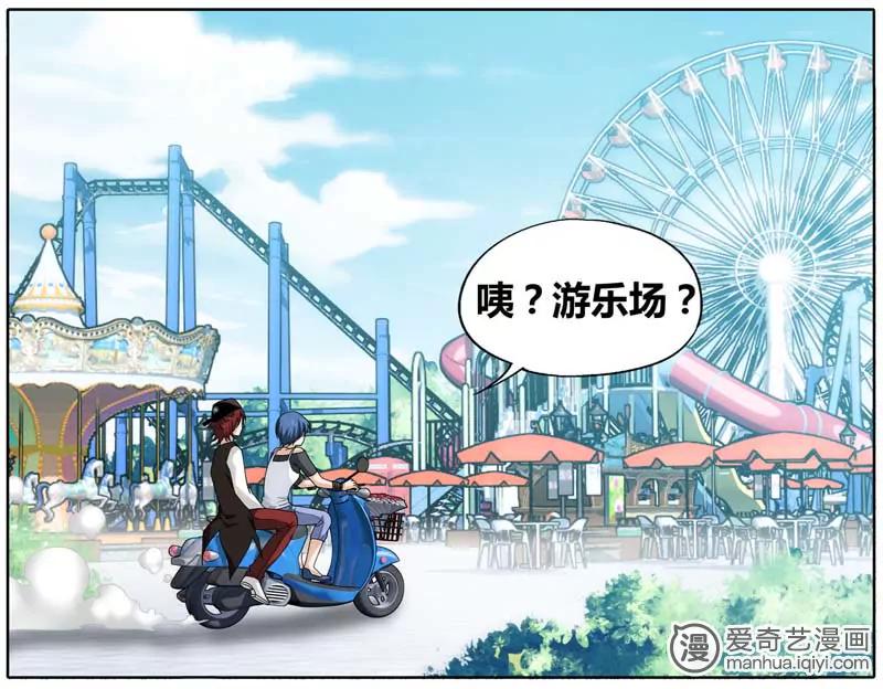 第470期634