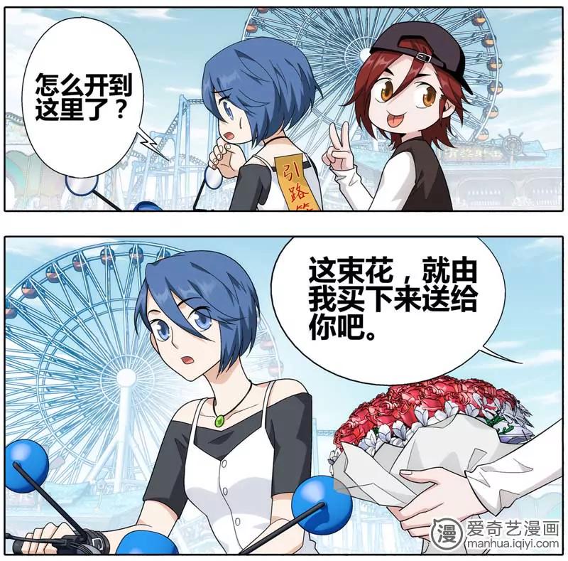 第470期635