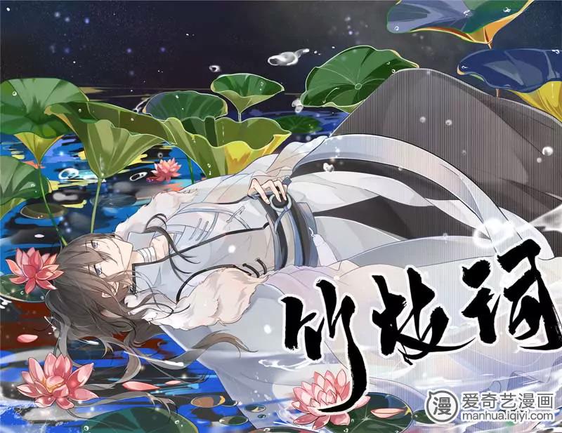 第470期640