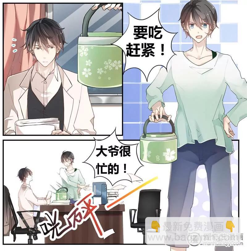 第470期647
