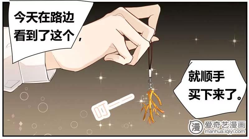 第470期654