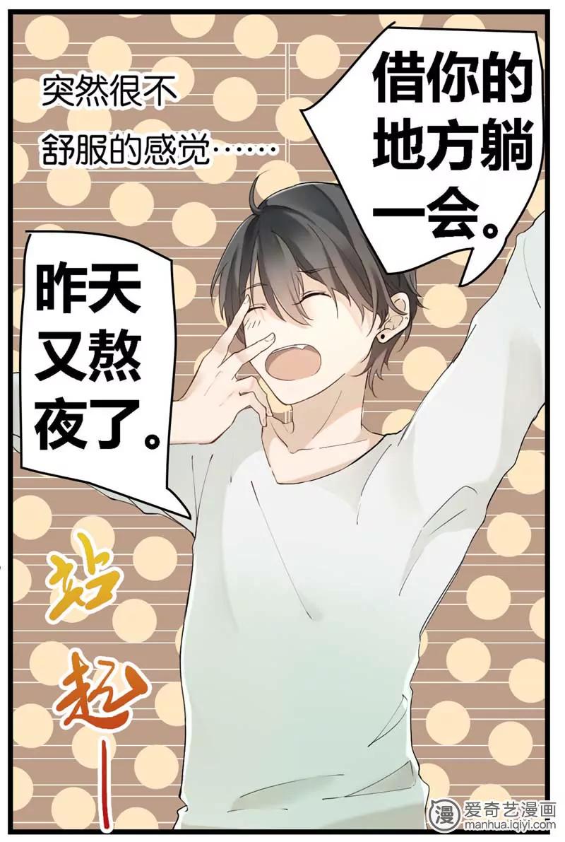 第470期656