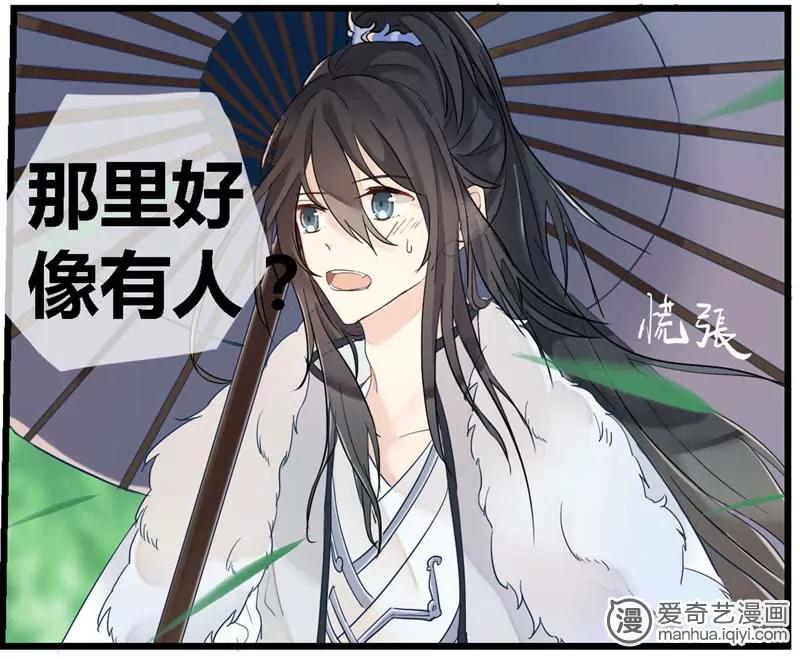第470期666
