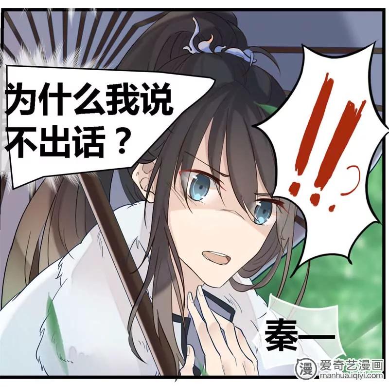 第470期668