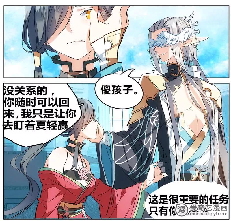 第470期67