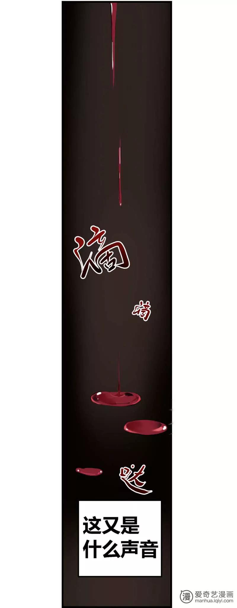 第470期674