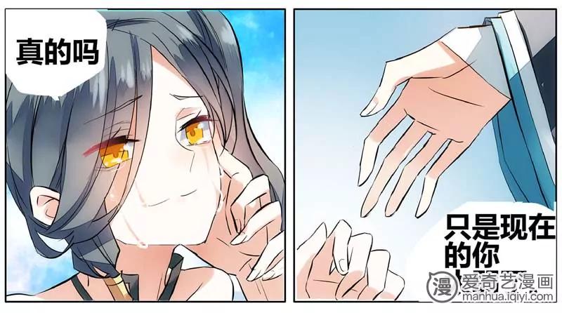 第470期68