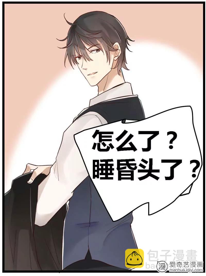 第470期688