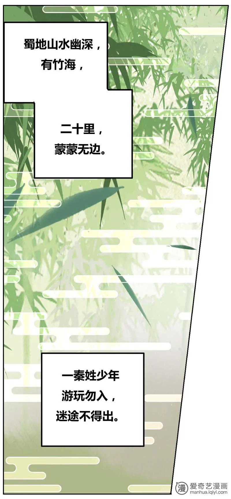 第470期693