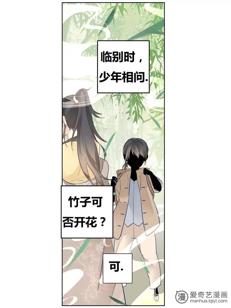 第470期695