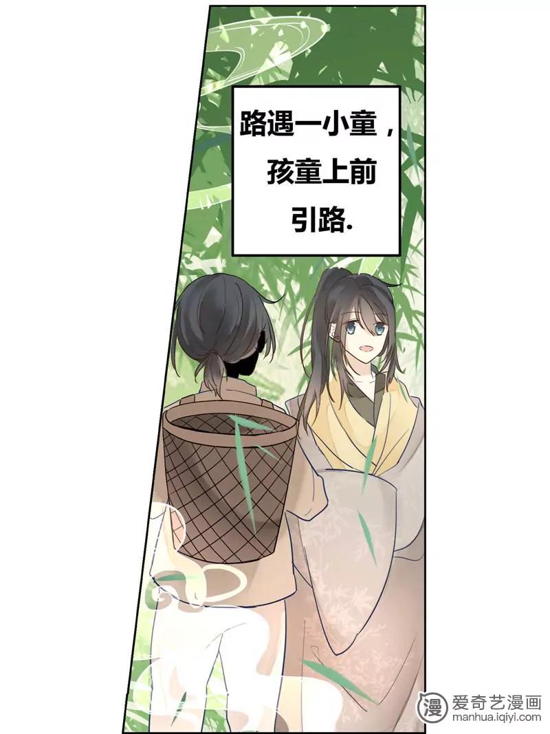 第470期698
