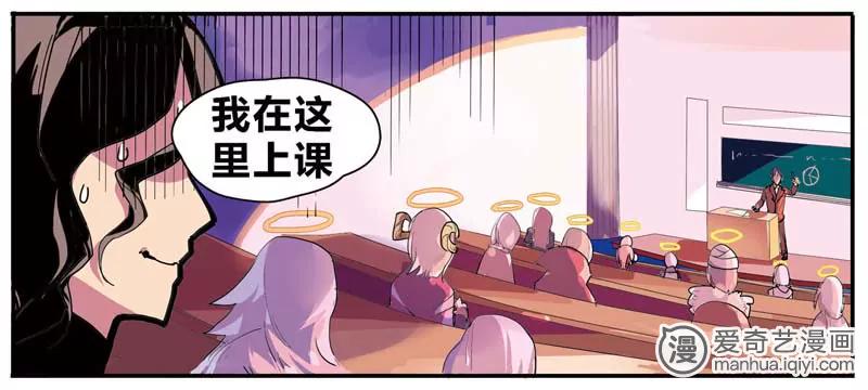 第470期724