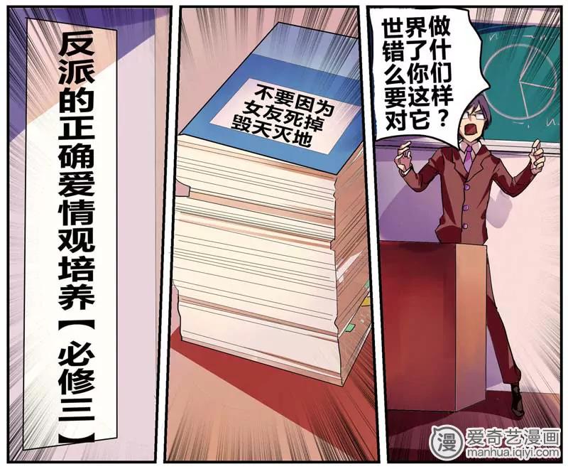 第470期725