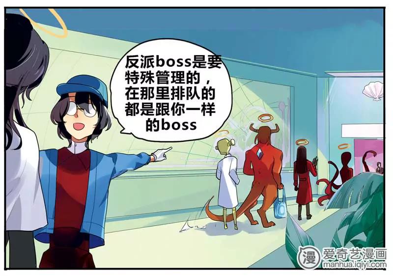 第470期728
