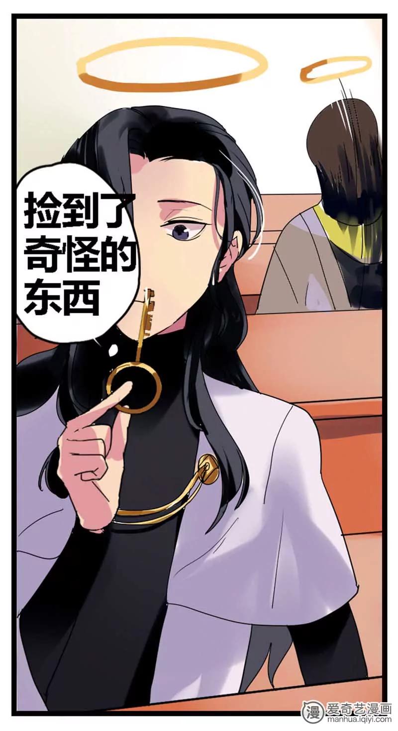 第470期750