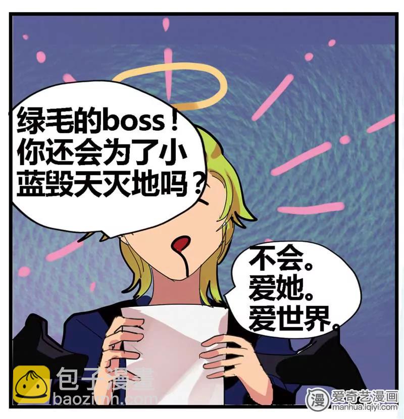 第470期757