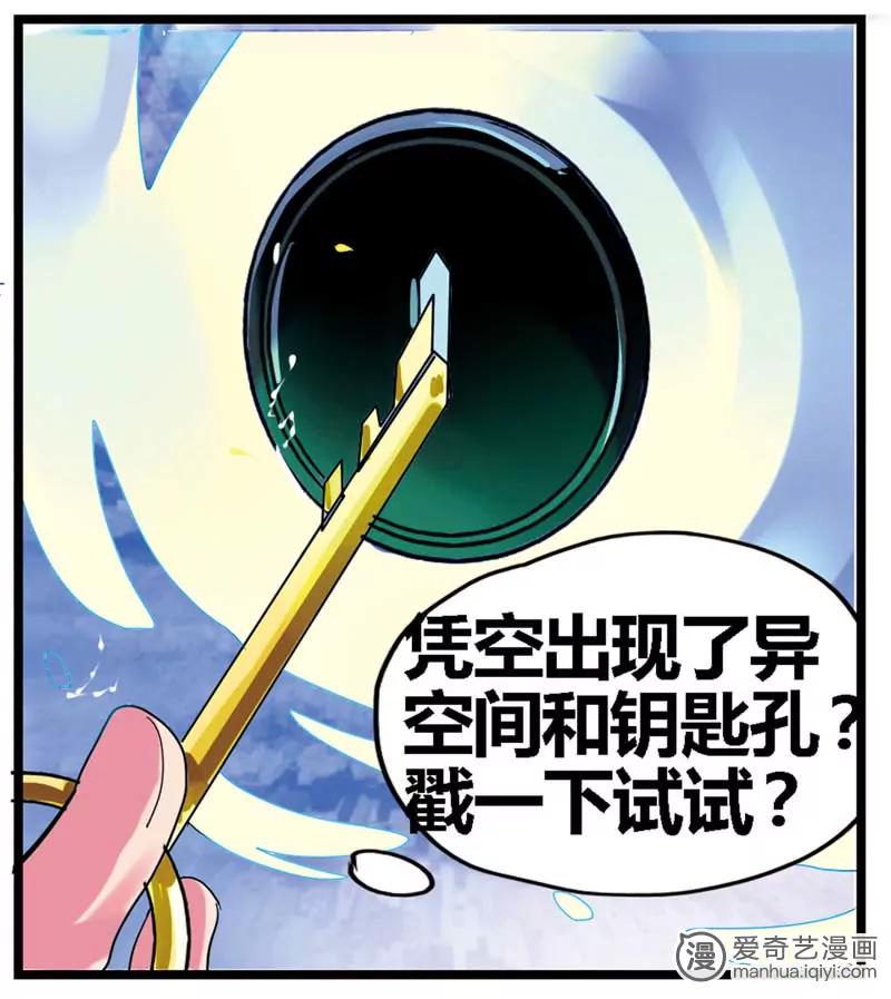 第470期764