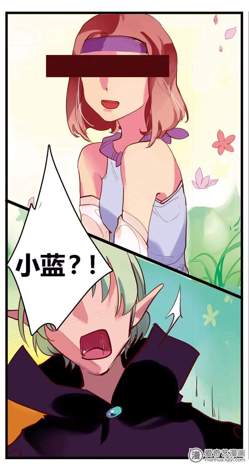 第470期769