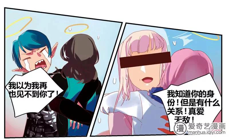 第470期772