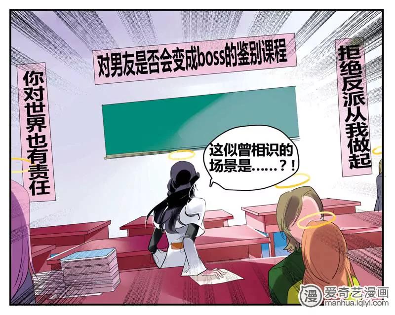 第470期776
