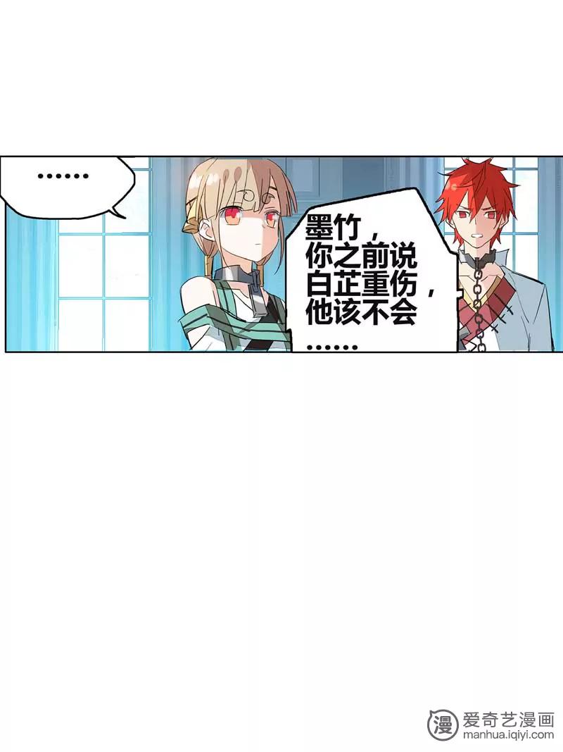 第470期79