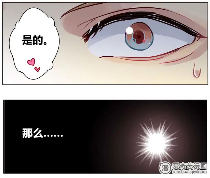 第470期812