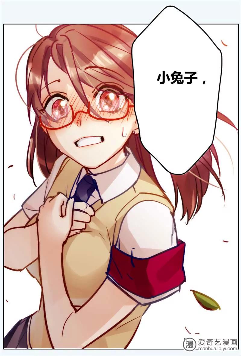 第470期820