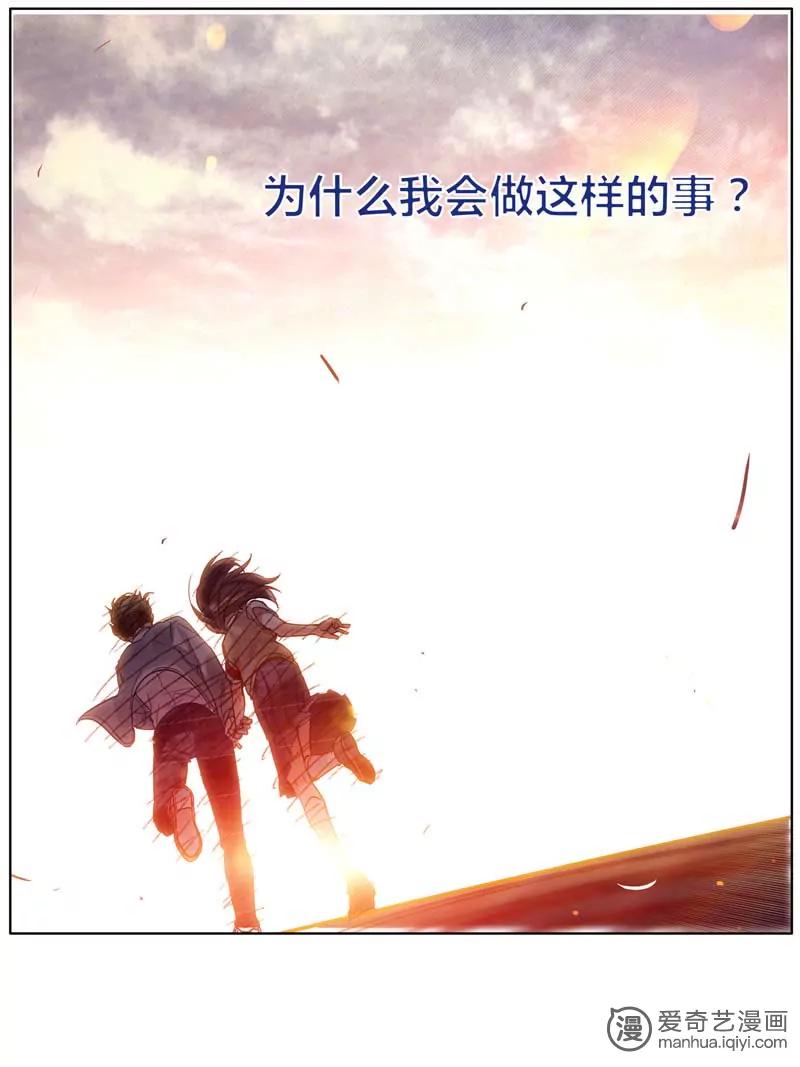 第470期822