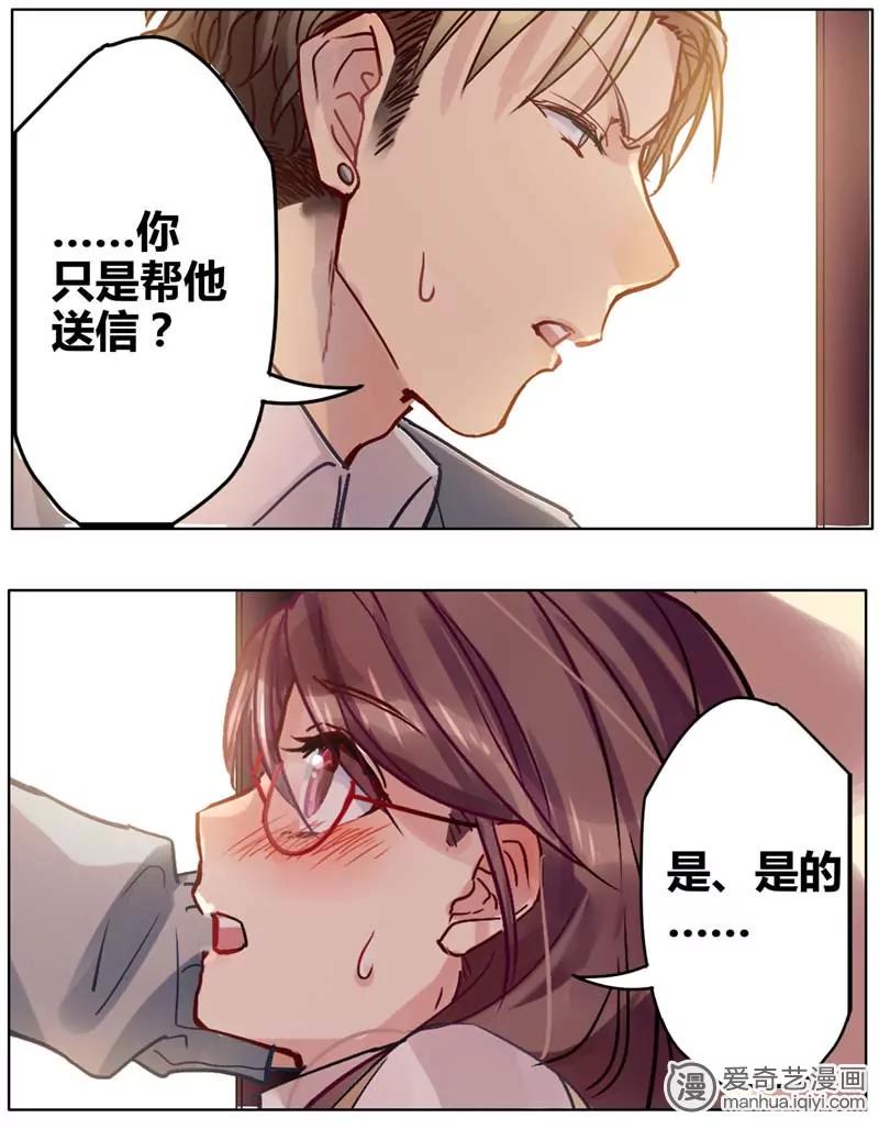 第470期825