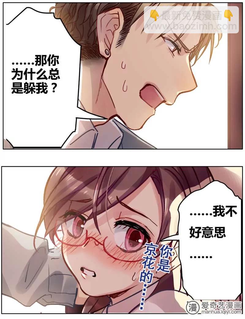 第470期826