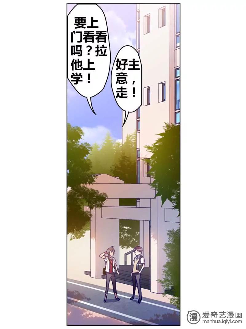 第470期839