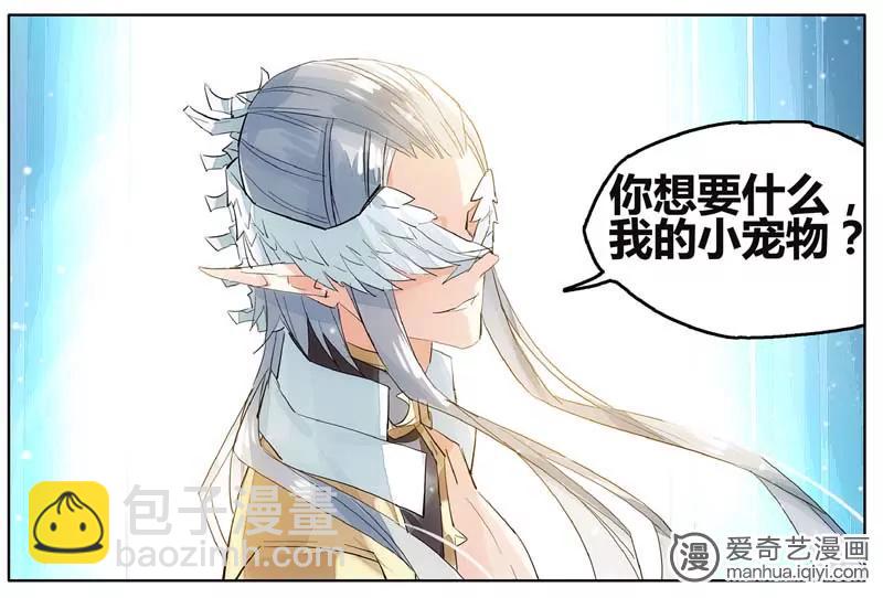 第470期84