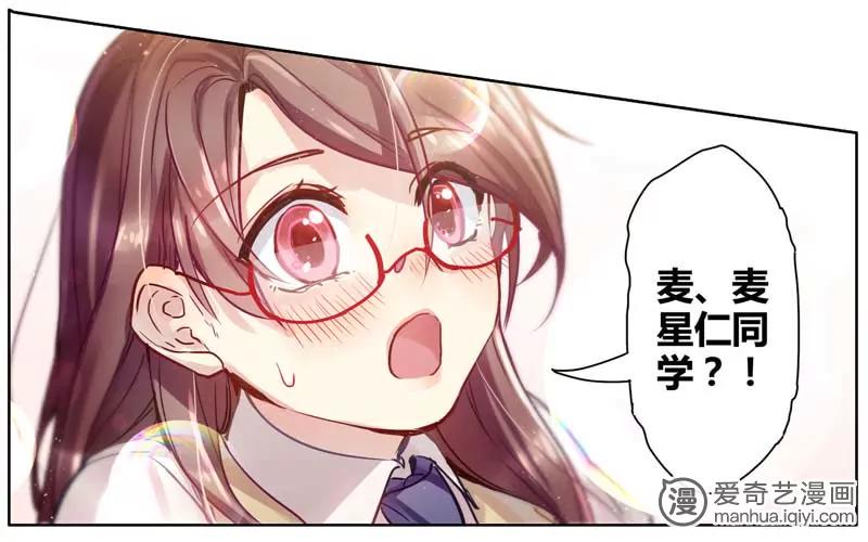 第470期847