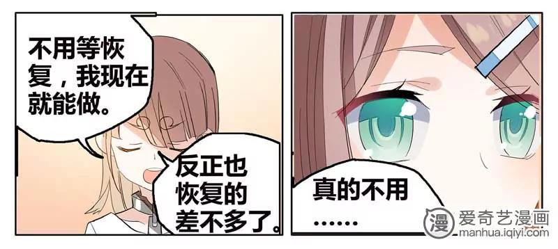 第470期95