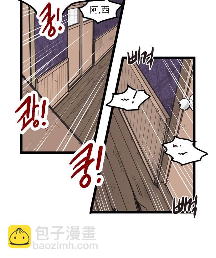 第8话16